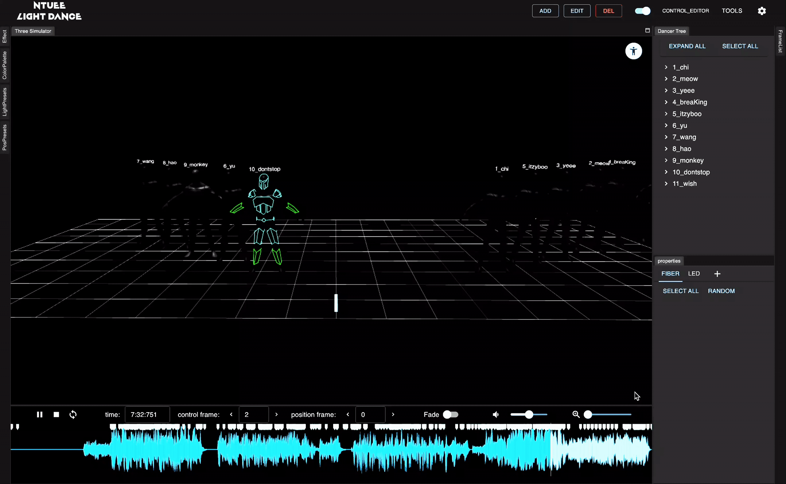 LightDance Editor